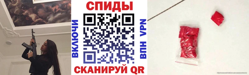 Купить  Гагарин  АМФ Premium 
