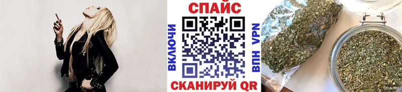 Купить  Гагарин  Бутират Butirat 