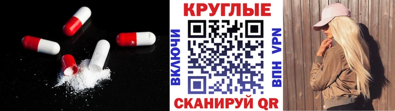 Купить закладки  Гагарин  Ecstasy DUBAI 