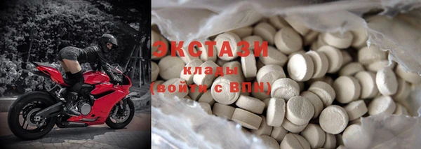 крисы Кинешма