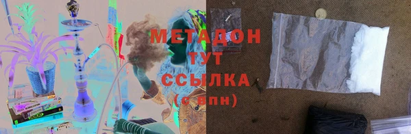 mdma Карталы