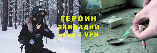 меф VHQ Касимов
