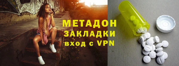 меф VHQ Касимов