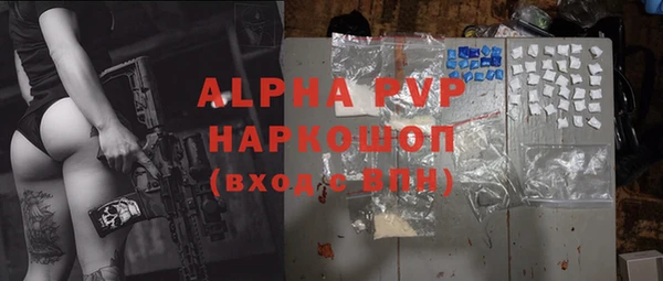 mdma Карталы