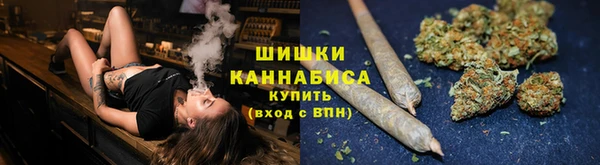 ECSTASY Киренск
