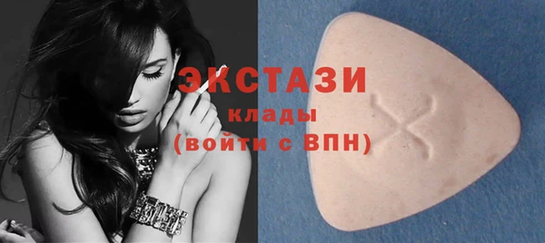 кокаин премиум Киреевск