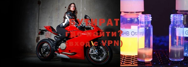 меф VHQ Касимов
