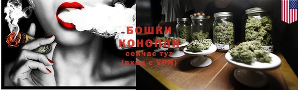 ECSTASY Киренск
