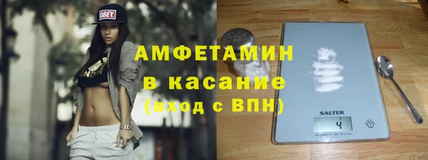 ECSTASY Киренск