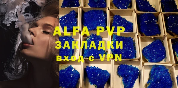 ECSTASY Киренск