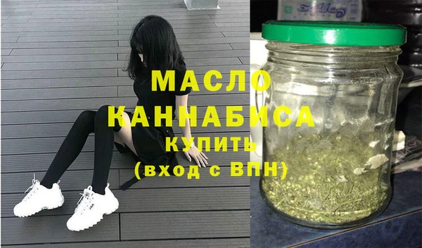 кокаин премиум Киреевск