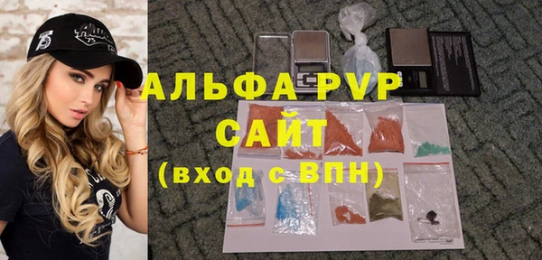 меф VHQ Касимов