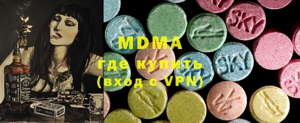 крисы Кинешма