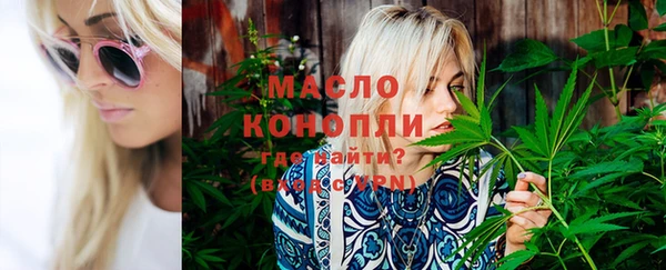 ECSTASY Киренск