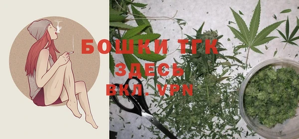 меф VHQ Касимов