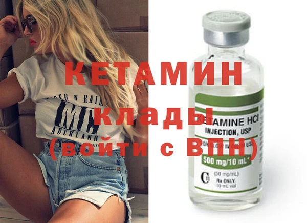 меф VHQ Касимов