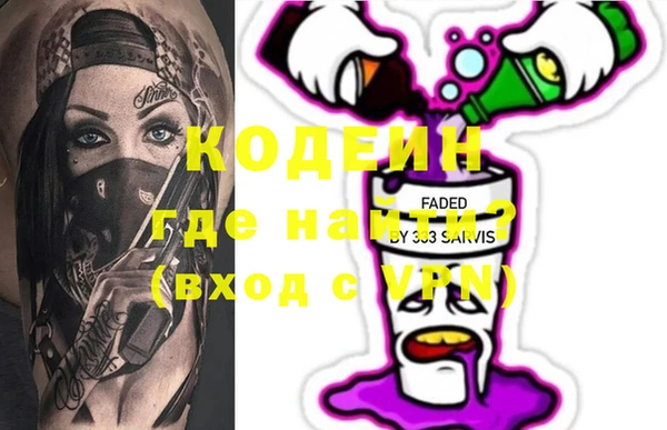 mdma Карталы