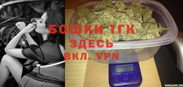 мефедрон VHQ Карпинск