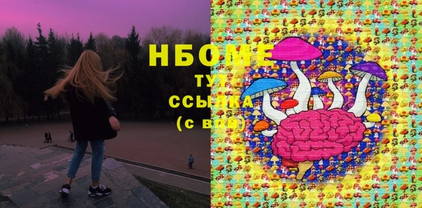 меф VHQ Касимов
