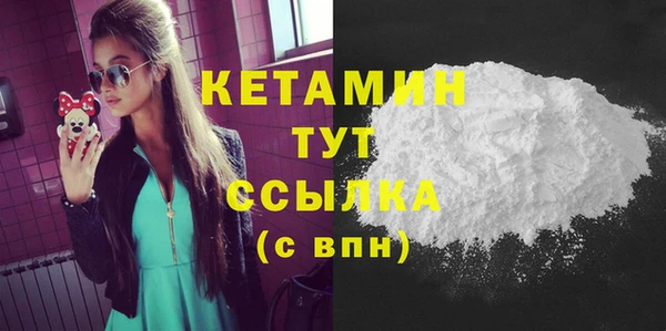 крисы Кинешма