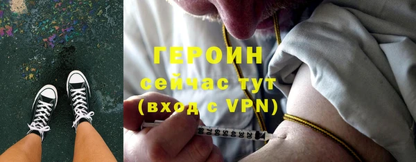 mdma Карталы