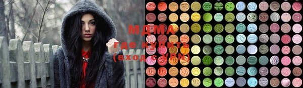 мефедрон VHQ Карпинск