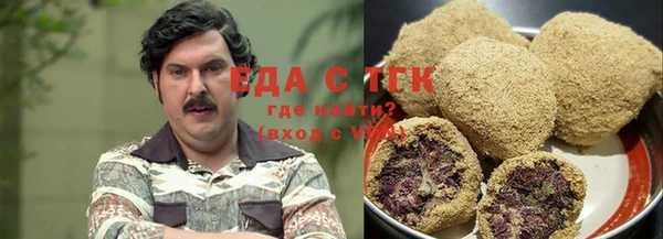 крисы Кинешма