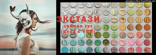 меф VHQ Касимов
