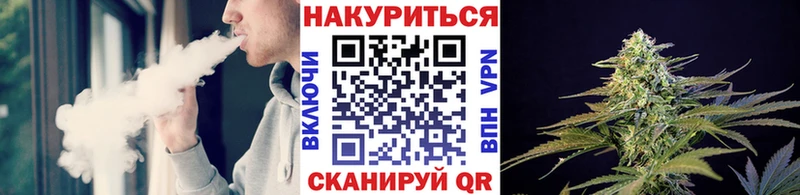 Купить  Гагарин  Бошки марихуана ГИДРОПОН 